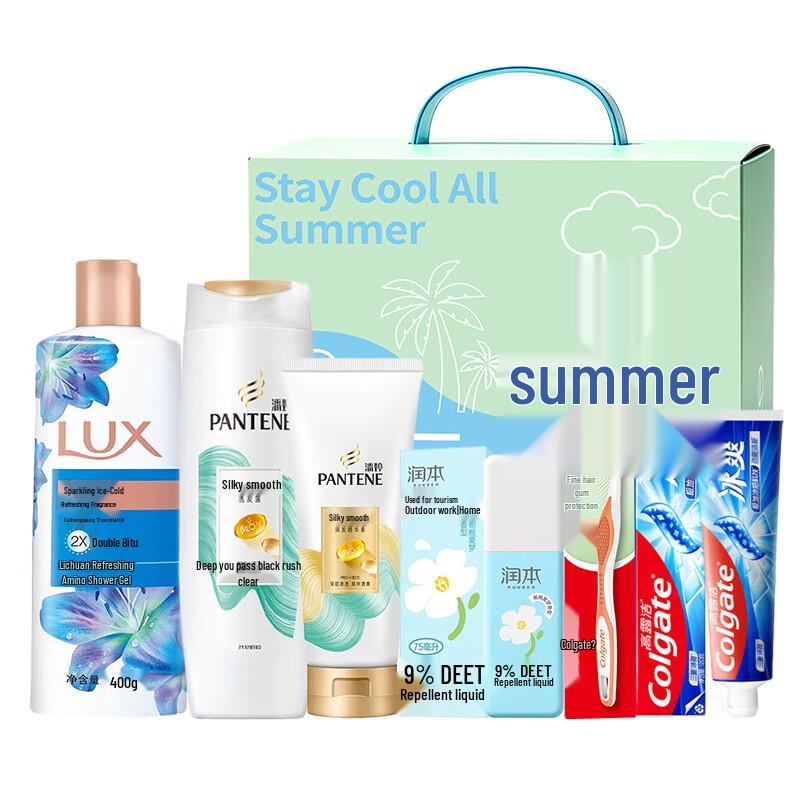 Pantene PRO-V Hair Care Gift Set with Toothbrush, 1195g