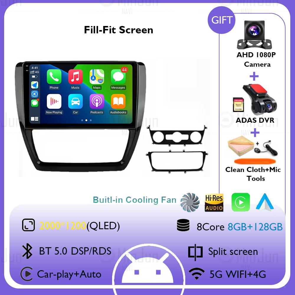 Android 14 Car Radio For Volkswagen VW Sagitar Jetta Bora 2011-2018 Multimidia Video CarPlay 4G++WIFI GPS Navigaion Androidauto