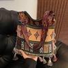 Geometric Ethnic Style Crossbody Bags Woven Messenger Bag All-match Bohemian Tote Bag  Travel