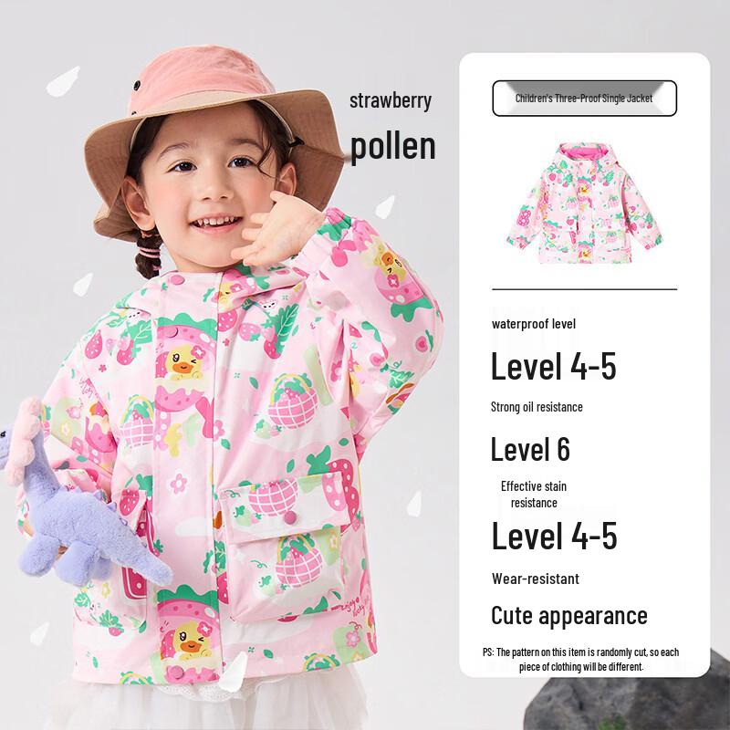B.Duck Kids  Three-Proof Hooded Outdoor Jacket 140CM