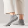 Men's Summer Thin Cotton Ankle Socks: Breathable, Sweat-Absorbing, Anti-Odor Low-Cut Sports Socks