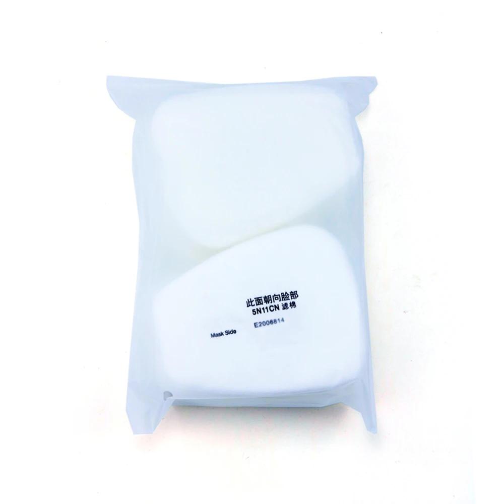 Organic 6001 Filter Cartridge Dustproof Cotton 5N11 5P71  For 6200/7502/6800 Gas Mask Chemical Respirator Painting Spraying