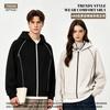 Autumn and winter heavy jelly cotton Hasselblad line hooded zipper jacket design sense air layer sweater women
