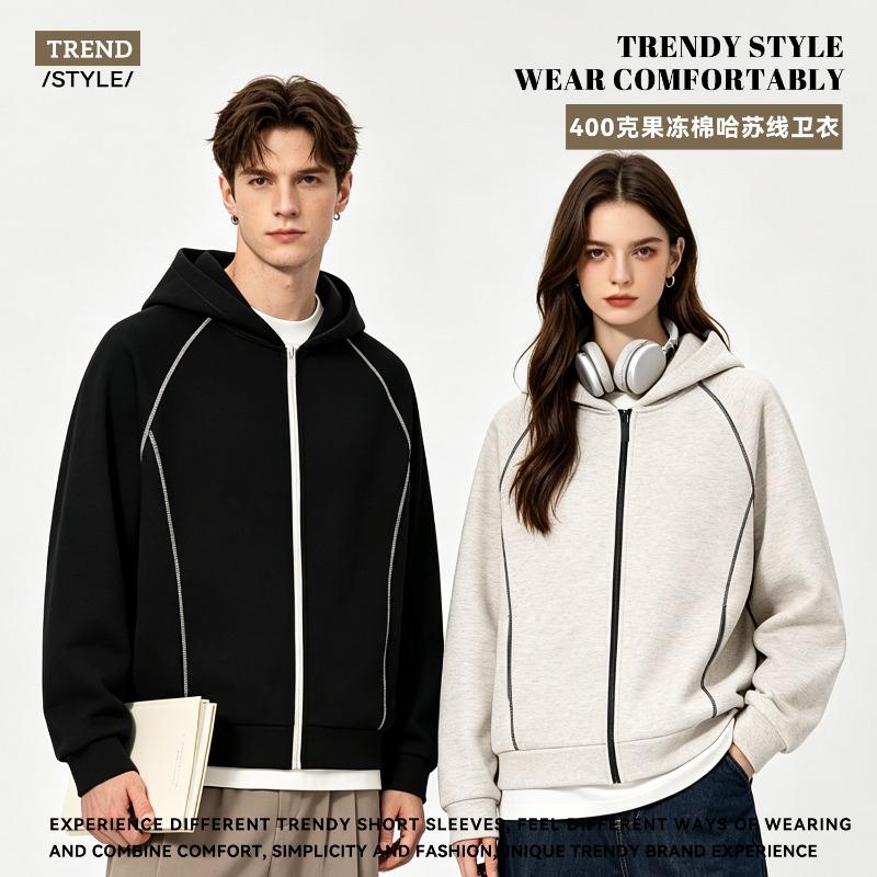 Autumn and winter heavy jelly cotton Hasselblad line hooded zipper jacket design sense air layer sweater women