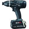 Panasonic Rechargeable Battery Pack X and Case Dual Drill Multi-Impact Driver, 14.4V, 5.0Ah 2, Charger, Included, (14.4V/18V Compatible), Driver,
