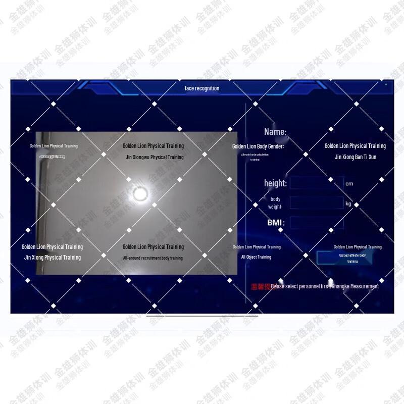 JinXiongShi Smart Body Measurement Device