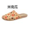 New linen slippers breathable sweat-absorbing indoor home shoes lightweight silent four-season cool slippers