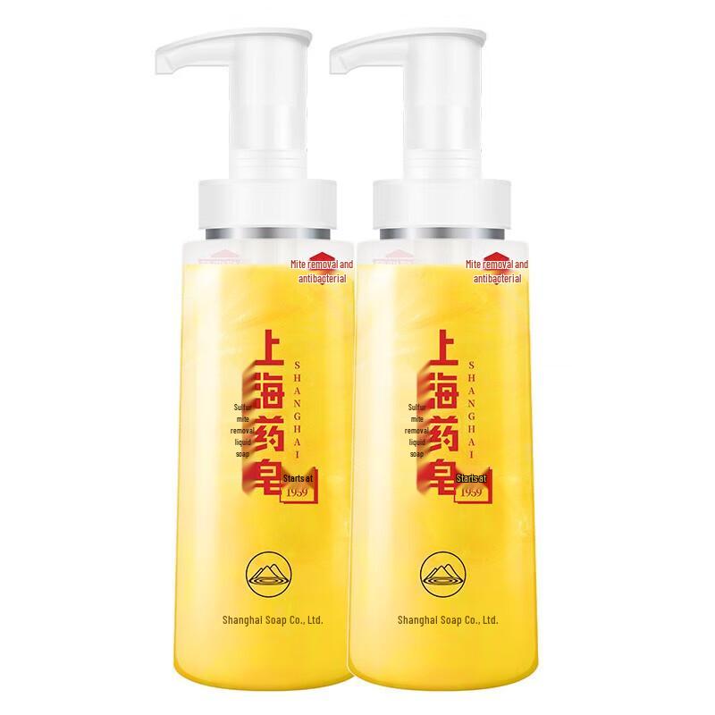 Shanghai Medicated Sulfur Liquid Soap 6-Bottle Set