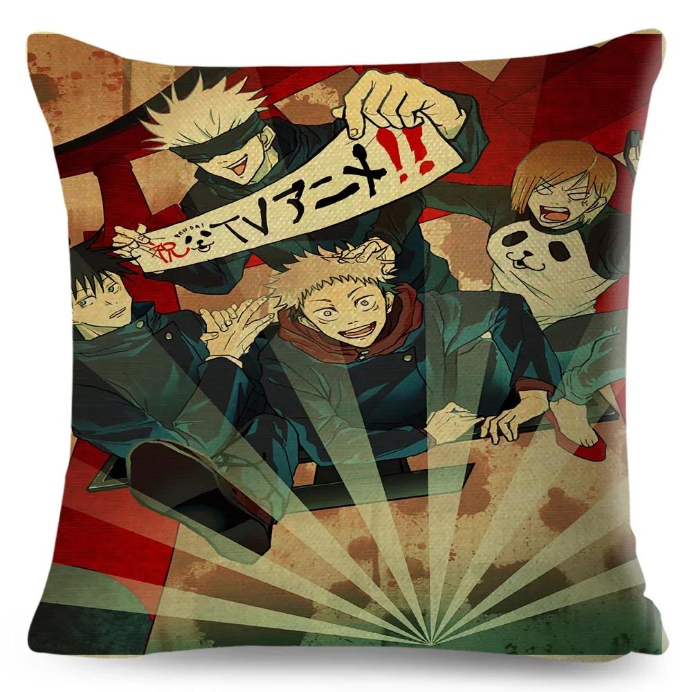 Jujutsu Kaisen Cushion Cover for Sofa Home Children Room Decor Cartoon Japanese Anime Print Pillowcase Polyester Pillow Case