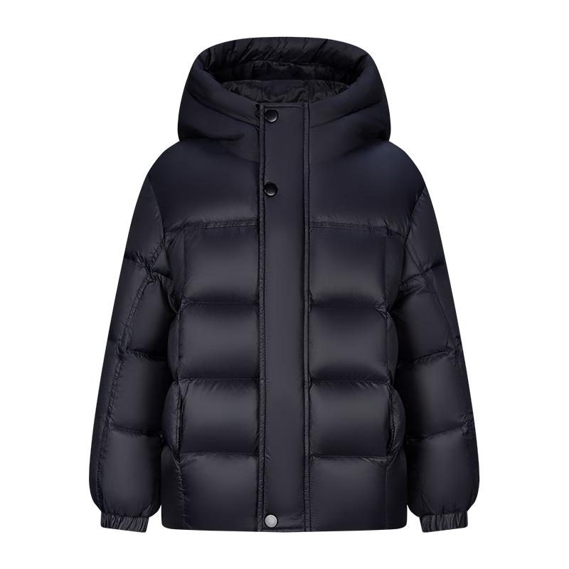 Xuezhongfei Kids' Casual Hooded Puffer Down Jacket