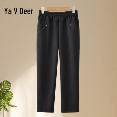 Yalu Senior Women's High-Waisted Straight-Leg Casual Trousers
