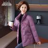 Snow Flying Women's Embroidered Stand-Collar Down Jacket