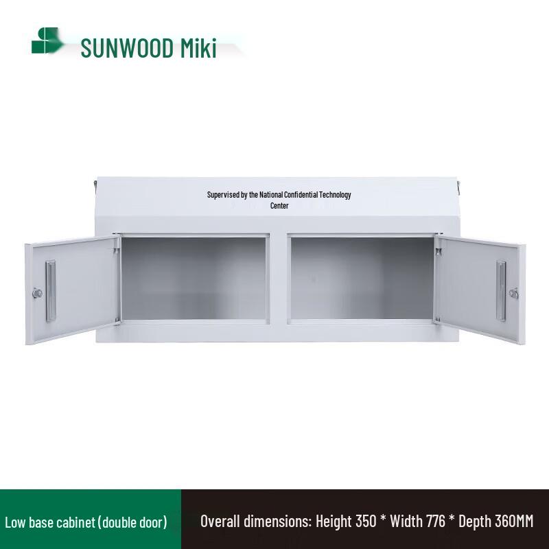 

Mobile Phone Signal Shielding Cabinet