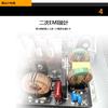 600W Power Supply Unit, 600W-STANDARD- PC Power Supply Unit, High Efficiency, High Durability
