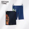 WATERTIME Boys' Professional Training Swim Trunks