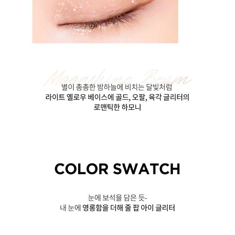 MERZY - Windy Pop Eye Glitter - 4 Colors