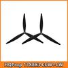 Qishao 17-inch 17x8x3 FPV Drone Propeller Set