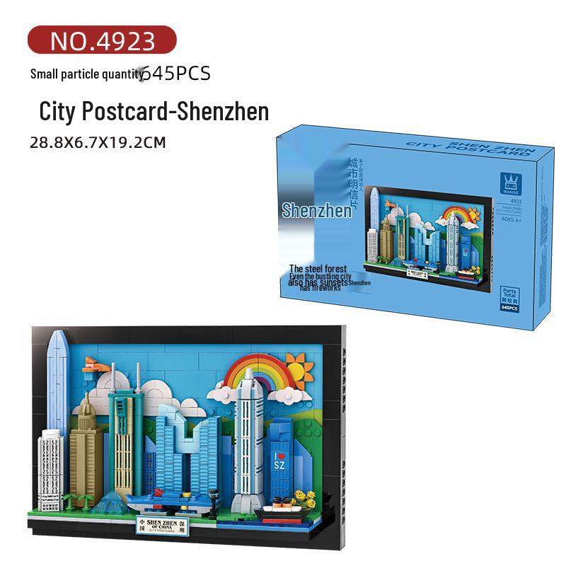 Tiananmen Model Building Blocks DIY Toy Gift