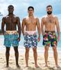 Funny Fake Butt Print Swim Trunks Summer Beach Vacation Party Hawaiian Short Pant Fun Gift For Friend Husband Boyfriend