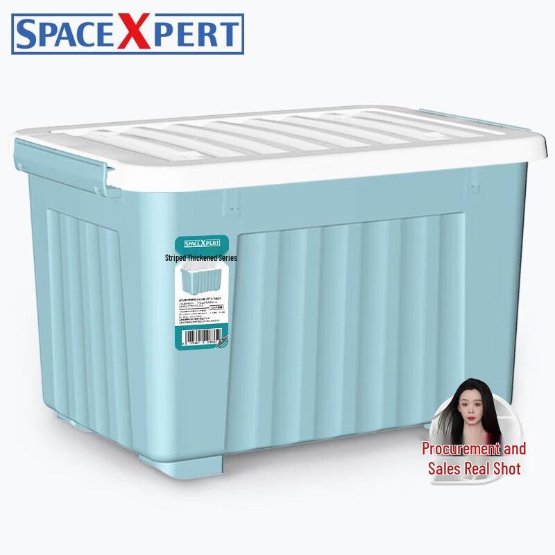 SPACEXPERT Extra Large Plastic Storage Box with Wheels