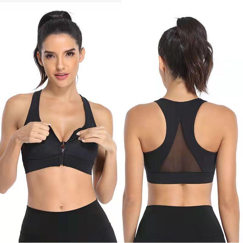 Women's Zipper Bra Sports Underwear Shockproof Running Large Size Fat Mm High-intensity Yoga Vest Seamless Gathering Fitness Bra Push Up Bra Top
