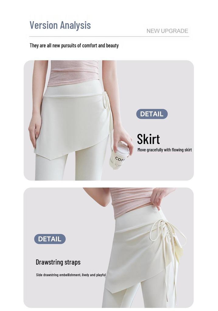 Spring & Summer Micro-Flare Skirt Pants: Slimming, Breathable, Hip-Covering, Leg-Lengthening Yoga & Sports Wear