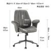 PIANETA Ergonomic Office Desk Chair with Arms for No Desk Computer 360 Degree Stepless 25 Degree Breathable Work from Study Office Chair Chair,