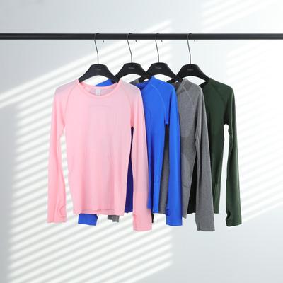 Women's Quick-Dry Long Sleeve Sports Top - Tight-Fit, Sweat-Wicking Yoga & Running Shirt