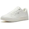 Anta Sports Casual Non-Slip Wear-Resistant Breathable Low-Top Skate Shoes Men Sneakers White 912518008-1