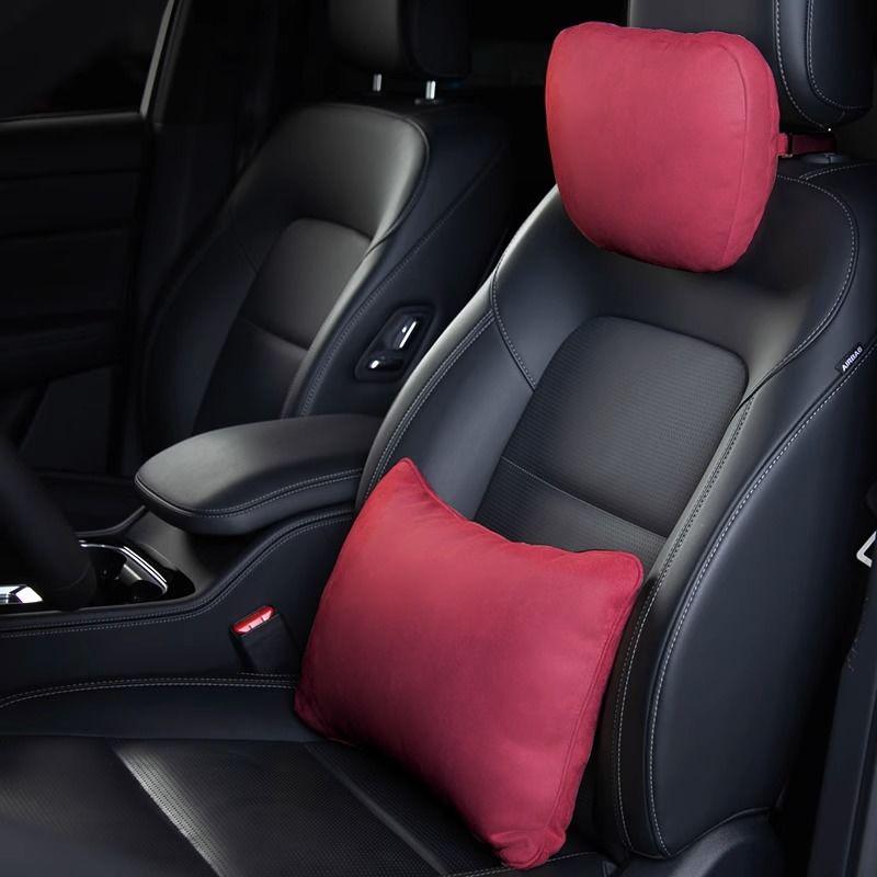 Mercedes-Benz S-Class Maybach Neck & Lumbar Support Pillow for Car Seats