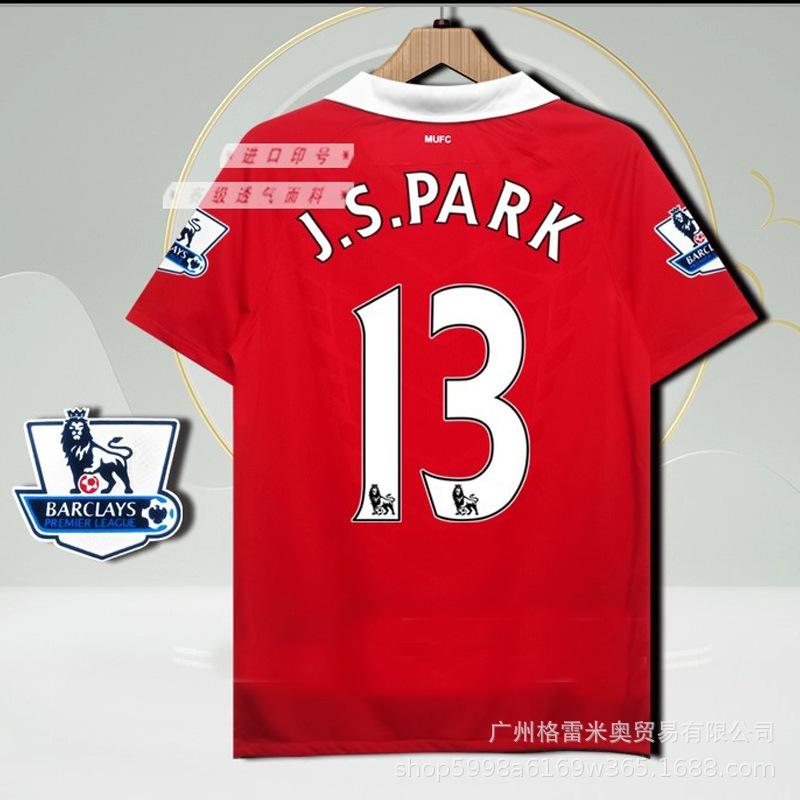 Premier League Giants Club Red Devils Retro Jersey Superstar Collection Best Lineup Owen Rooney Football Jersey
