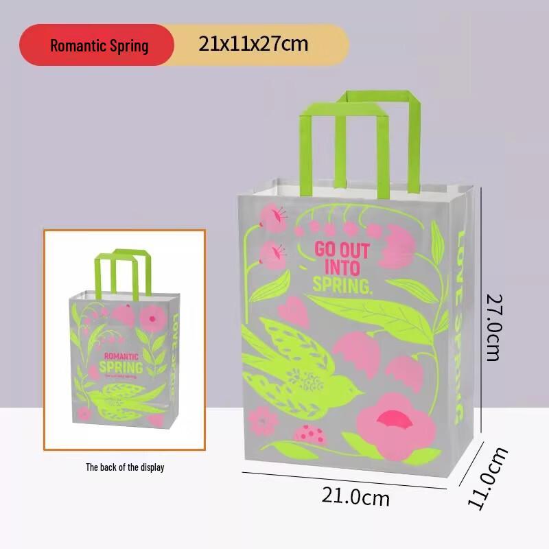 Miaojiayi Kraft Paper Handle Takeaway Bags