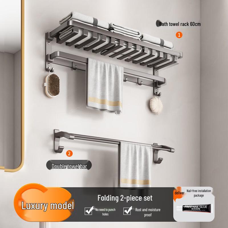 

Danle Drill-Free Wall-Mounted Storage Shelf
