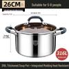 Pupan 316L Stainless Steel Soup Pot