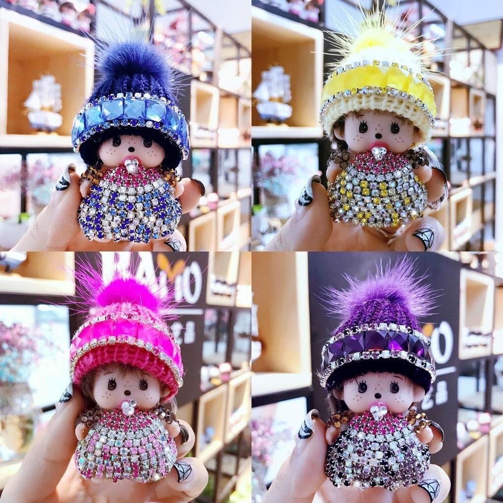 Mit Kristallen besetzter Monchhichi Schlüsselanhänger Strickmütze Nerz Anhänger Arcade-Preisaustauschgeschenk