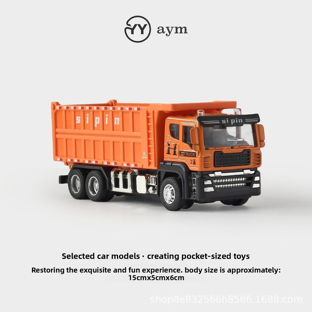 Construction Toys Set For Kids With Inertia Engine And Educational Features For Developmental Play