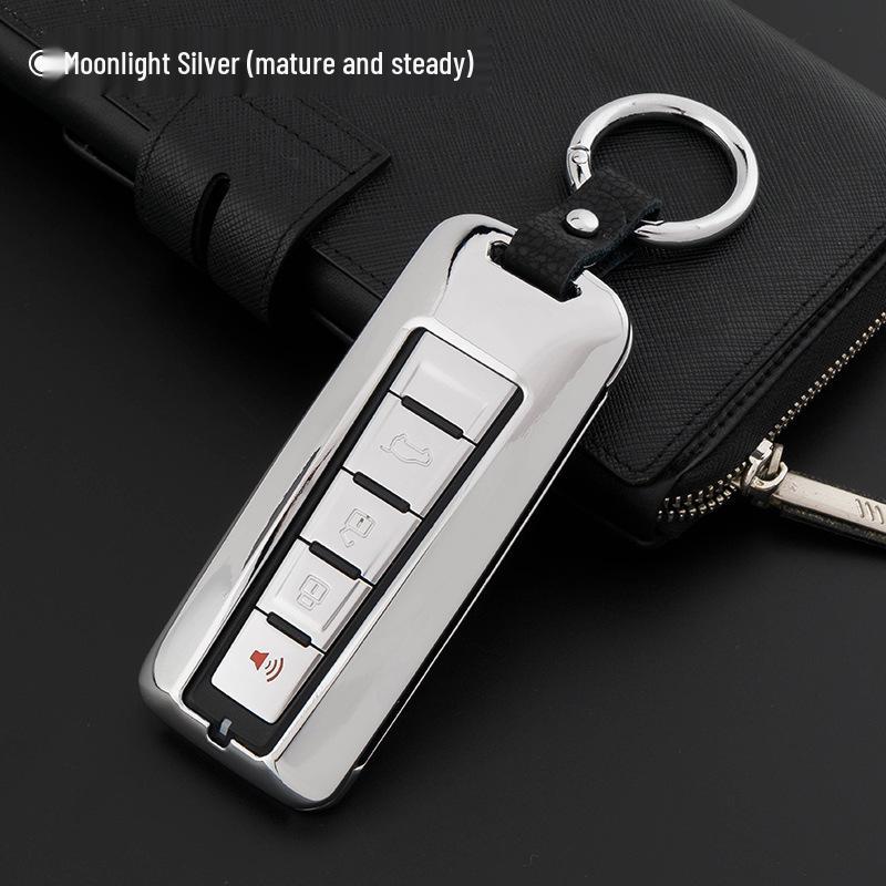 Great Wall WEY VV7c/VV7s Key Protection Case Shell