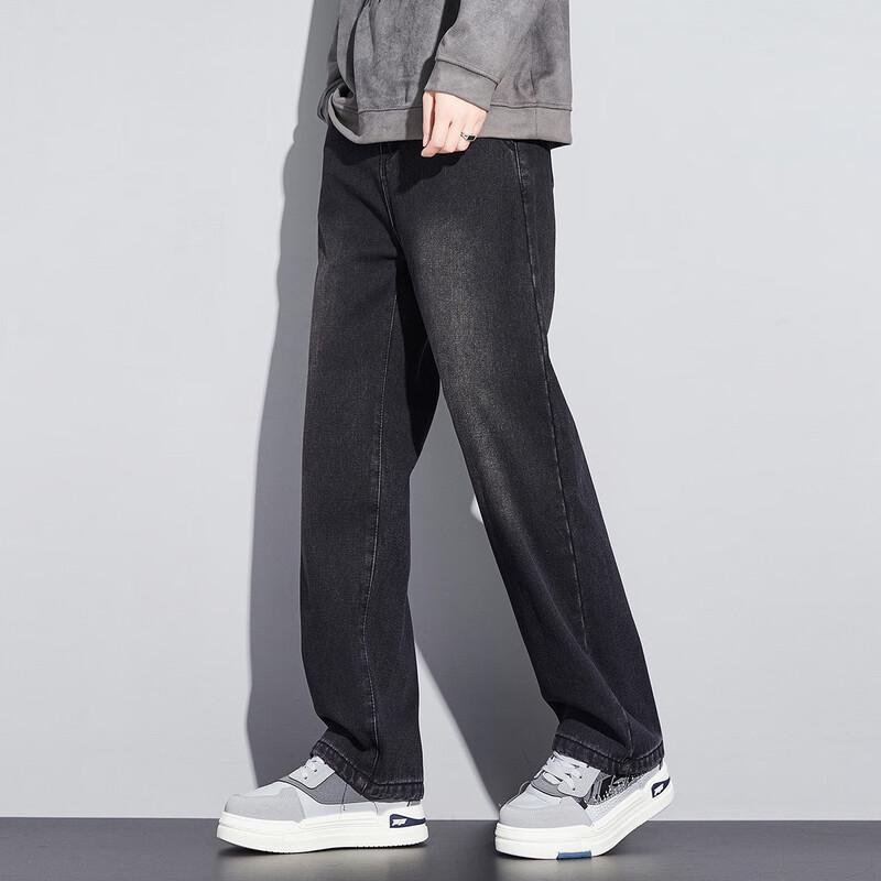 paul frank Men's Winter Fleece-Lined Straight Jeans