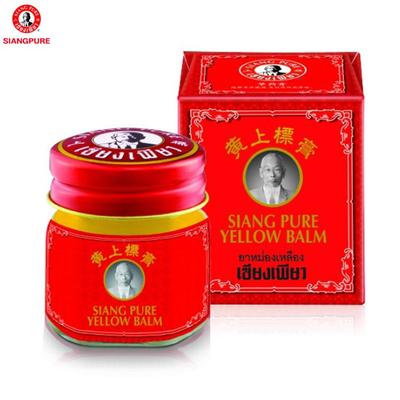 Yellow Balm 12 G / 40 G - Thai