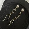 Korean Style Retro Pearl Ear Clip for Women - Mosquito Coil Holder, No Piercing, High-End, Fashionable and Versatile Luxury Earrings