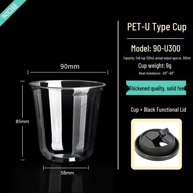Thickened Disposable U-Shaped Clear Cups with Black Lids, 100 Count