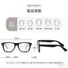 Reading Smart Photochromic High Blue Light UV for Unisex [OptiZen] Glasses, Zoom, Bifocal, Lenses, +1.00~+3.50, Women's & Men's, Ultra-lightweight,