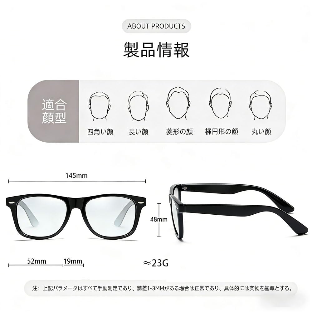 Reading Smart Photochromic High Blue Light UV for Unisex [OptiZen] Glasses, Zoom, Bifocal, Lenses, +1.00~+3.50, Women's & Men's, Ultra-lightweight,