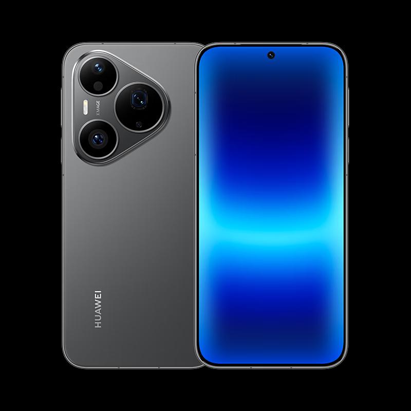 HUAWEI Pura 90 Pro Smartphone (CN version)