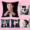 Actor L-Lee B-Byung Huns Various Sizes Square Pillow Case For Car Home Bedchamber Decor Custom Valentine Gift