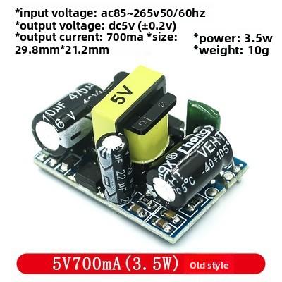 

Precision Isolated Switch Power Supply AC-DC 220V to 5V 700mA 12V 2A Step-Down Buck Module 3.5W