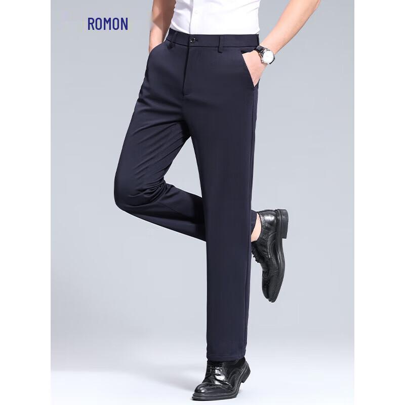 Luomeng Men's Ice Silk Straight Fit Business Casual Trousers