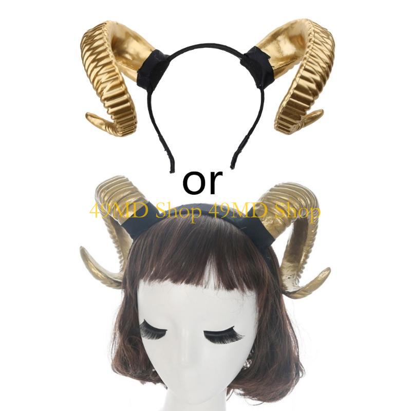 49MD Gothic Halloween Women Girls Headband Sheep Horn Forest Animal Cosplay Costume H золотистый