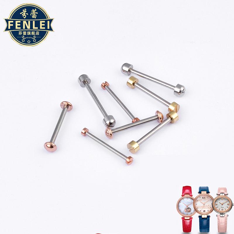 Kit di Collegamento Vite per Ansa Orologio Vite Tubo Barra per Cinturino in Pelle Acciaio Inossidabile Barra Vite Piatta 14 16 18 20mm