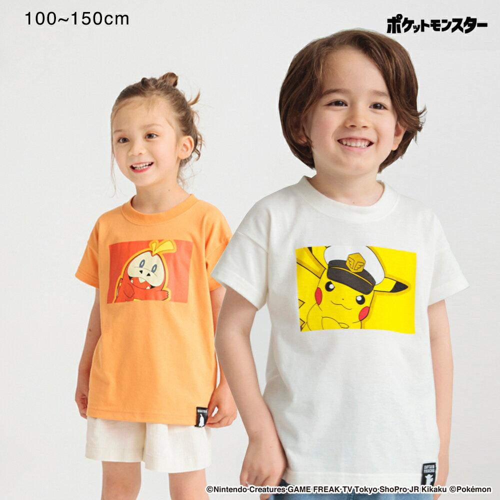 Limited time / 30 off Pokemon short-sleeve T-shirt boys spring summer clothing children.